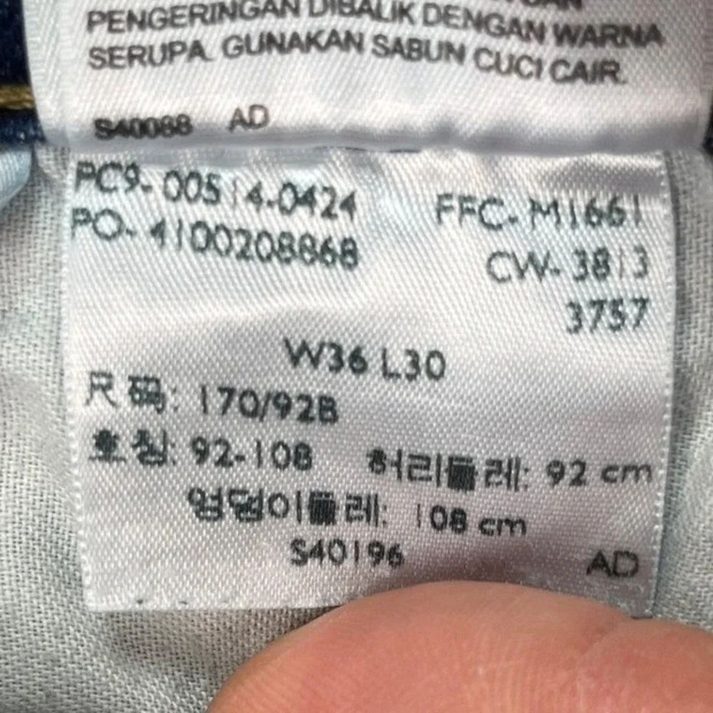 Levi's 514 Mens Jeans‎ 36x30 Regular Fit Blue Wash Denim Distressed